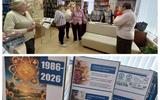 изображение_viber_2026-04-27_20-00-02-316 (1)